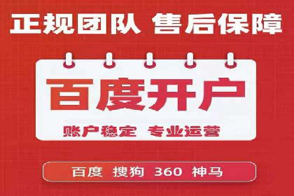 百度APP内推广策略：提升APP下载量的有效方法