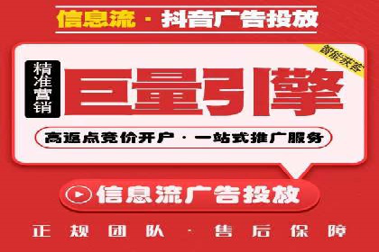 提升转化率：sem账户竞价运营的五大案例